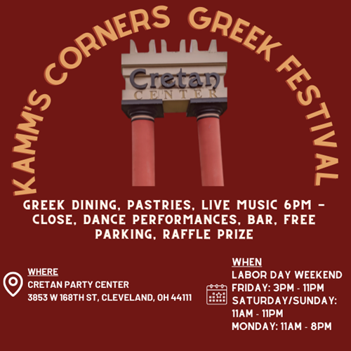 Kamm's Corners Greek Fest